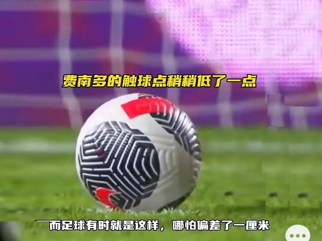 海文的受伤