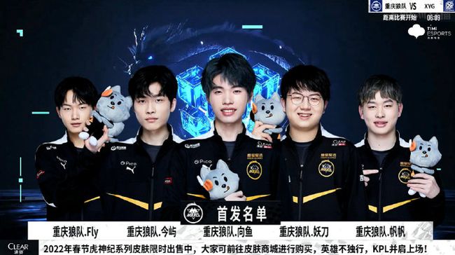 激烈的火花