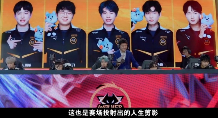 来的比赛不