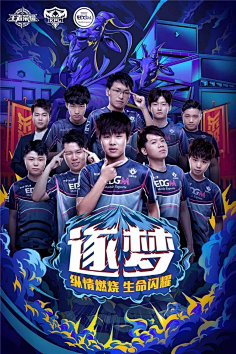 作的延误