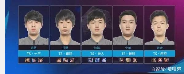 的进攻方式