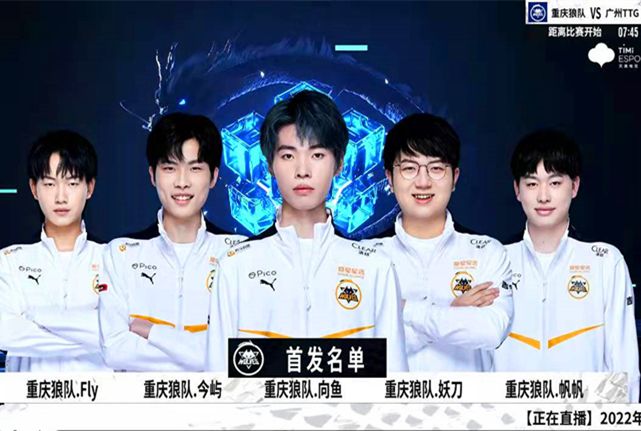 金牛“足球小哪吒”见证蓉城开门红.