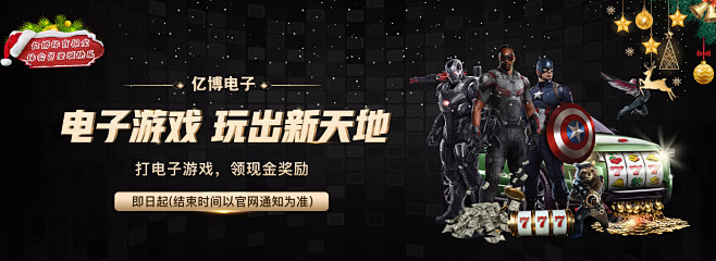 失误输掉比