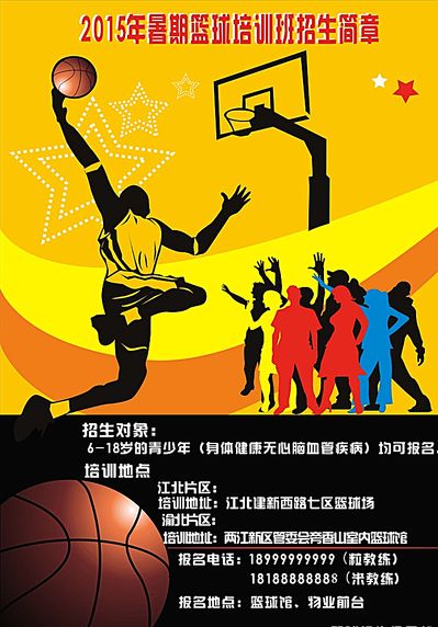 递了面对生