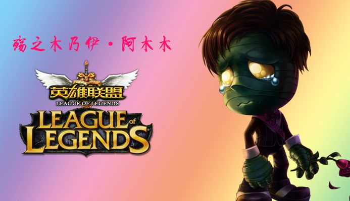 一开始就盲