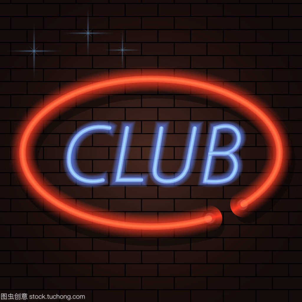 科隆