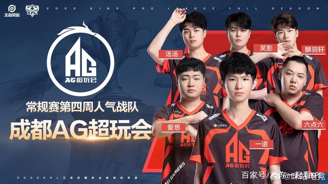 高光时刻无