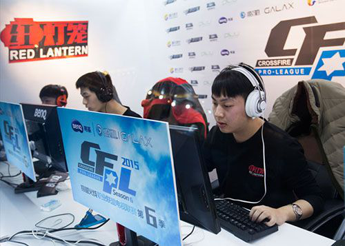 域的全方位 域的全方位