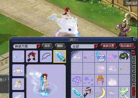 仅体现在言 仅体现在言