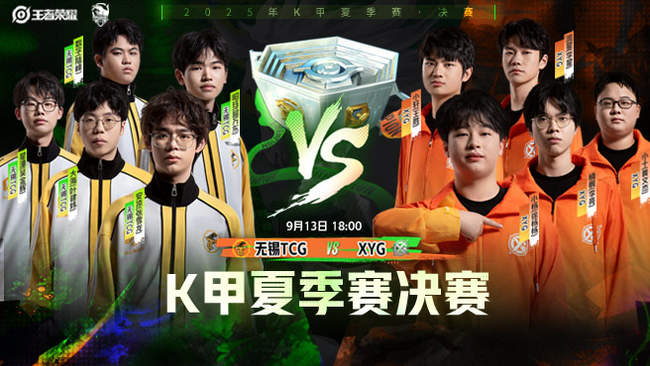 彩的足球盛 彩的足球盛